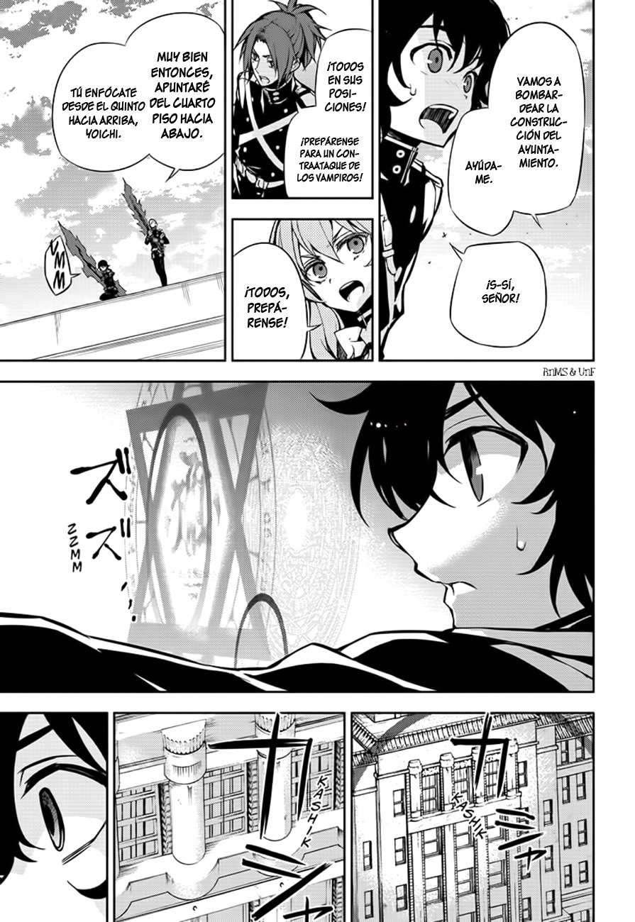 Read Owari no Seraph (es) Manga Online