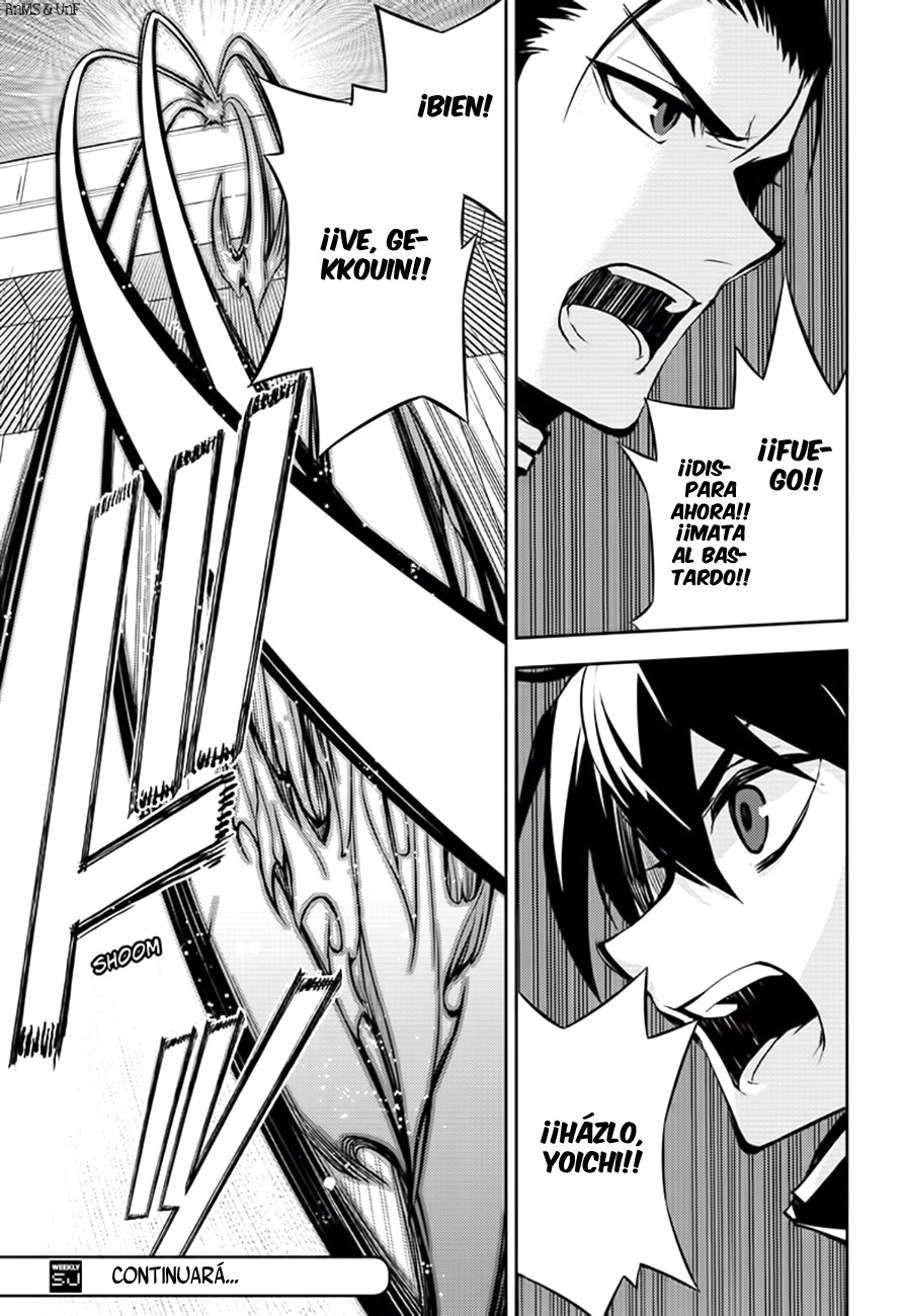 Read Owari no Seraph (es) Manga Online