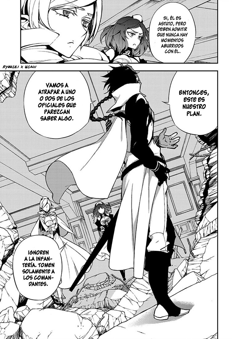 Read Owari no Seraph (es) Manga Online