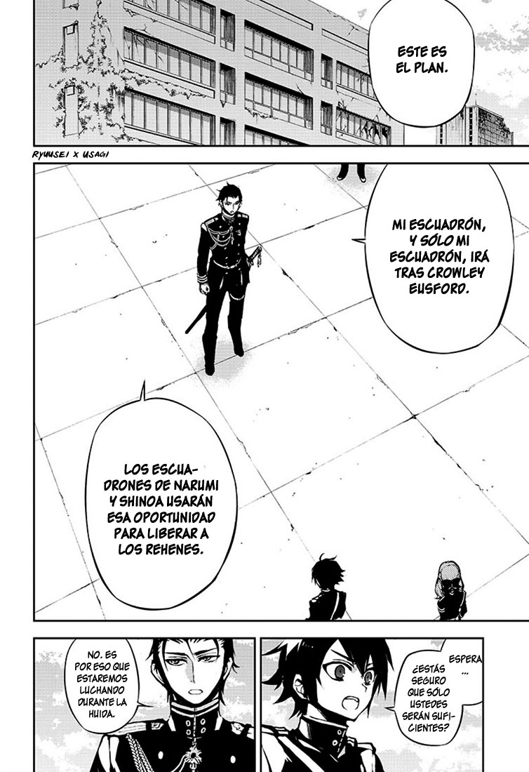 Read Owari no Seraph (es) Manga Online