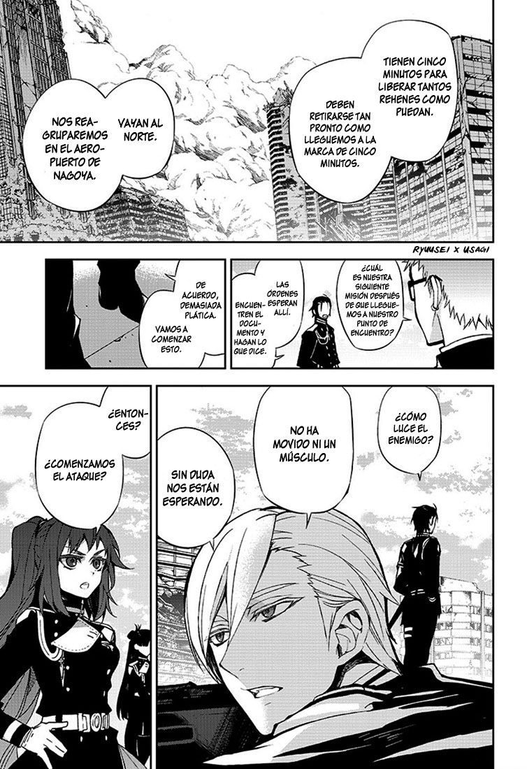 Read Owari no Seraph (es) Manga Online