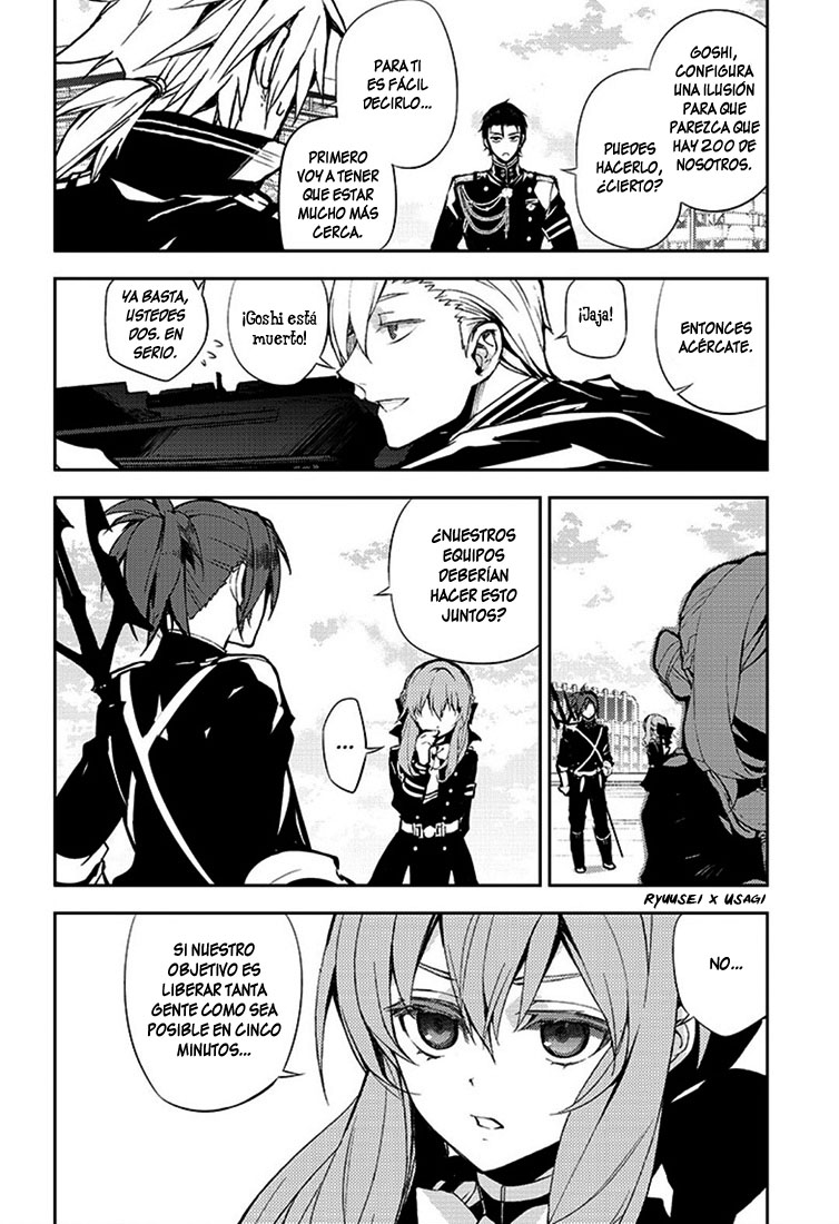 Read Owari no Seraph (es) Manga Online