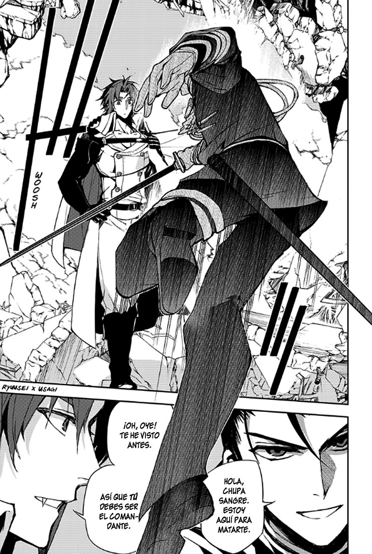 Read Owari no Seraph (es) Manga Online