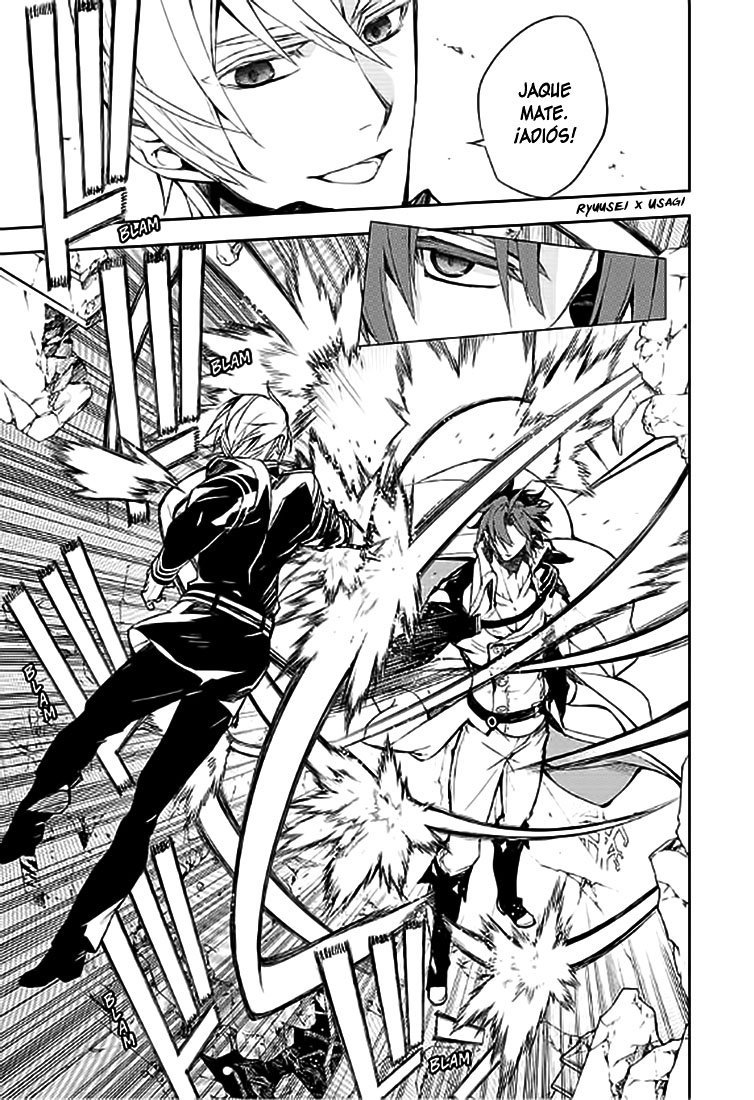 Read Owari no Seraph (es) Manga Online