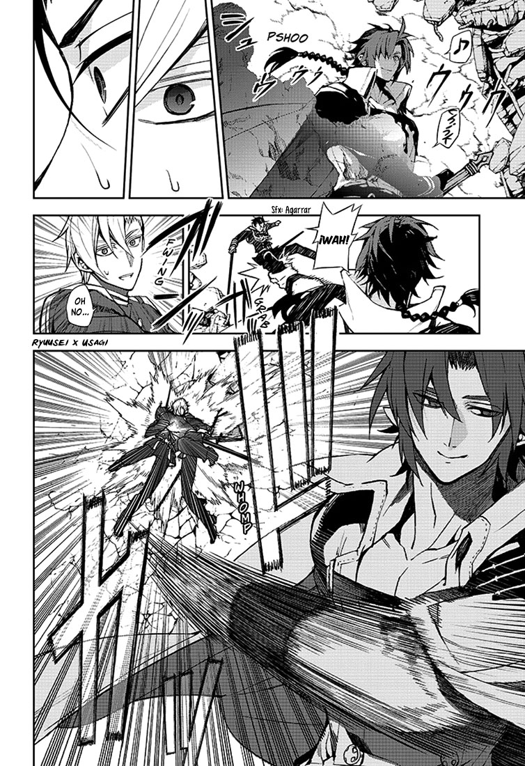 Read Owari no Seraph (es) Manga Online