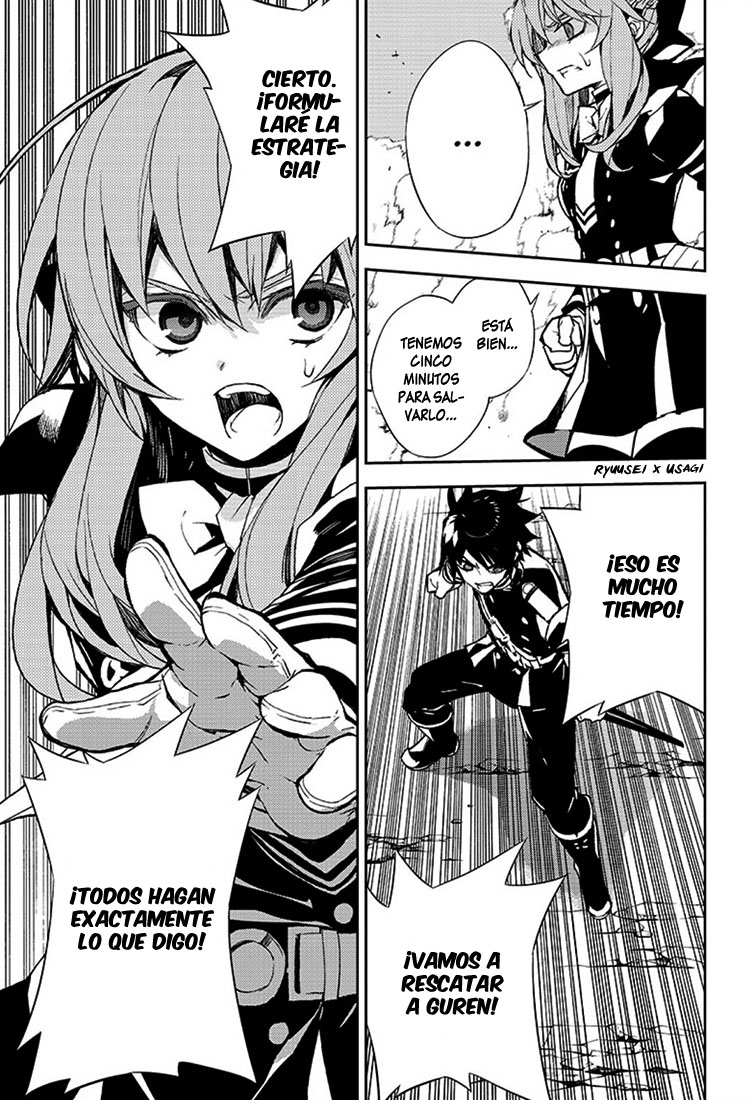 Read Owari no Seraph (es) Manga Online