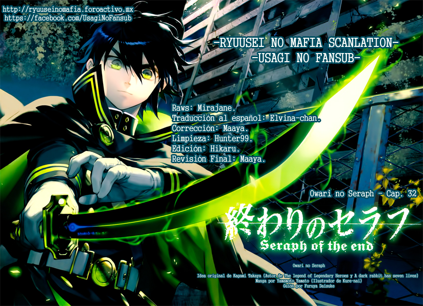 Read Owari no Seraph (es) Manga Online