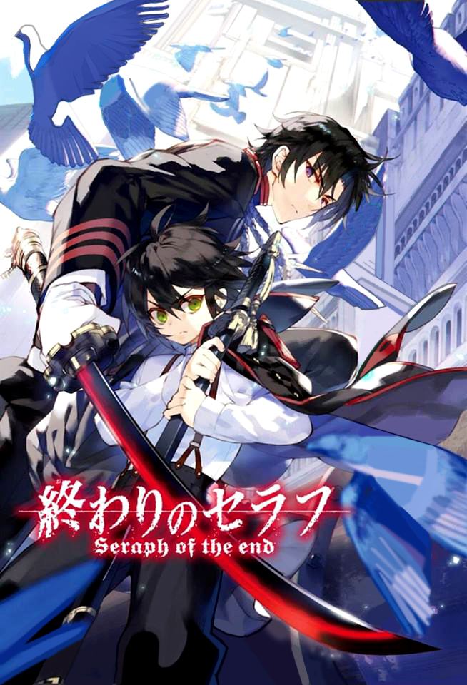 Read Owari no Seraph (es) Manga Online
