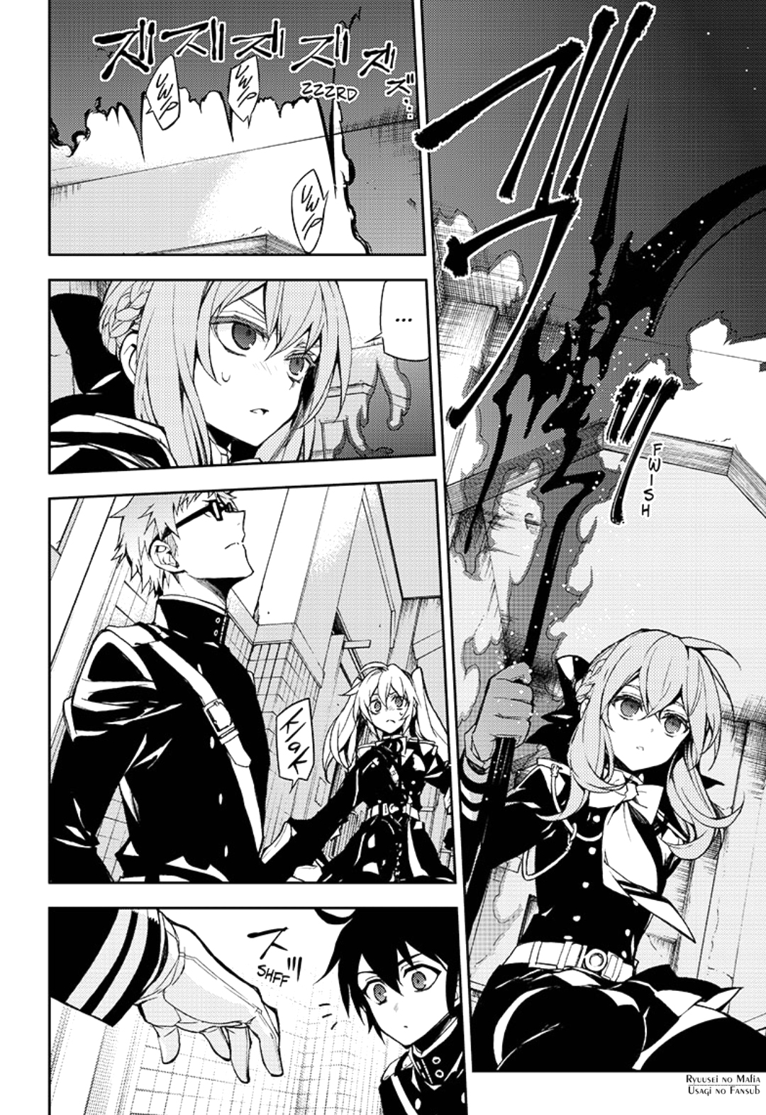 Read Owari no Seraph (es) Manga Online