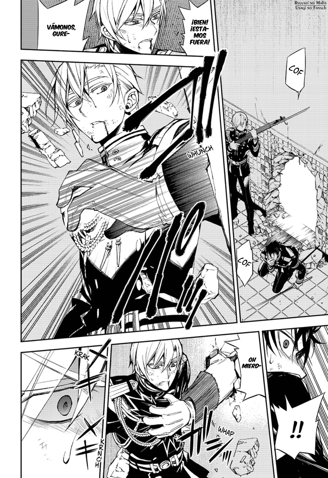 Read Owari no Seraph (es) Manga Online