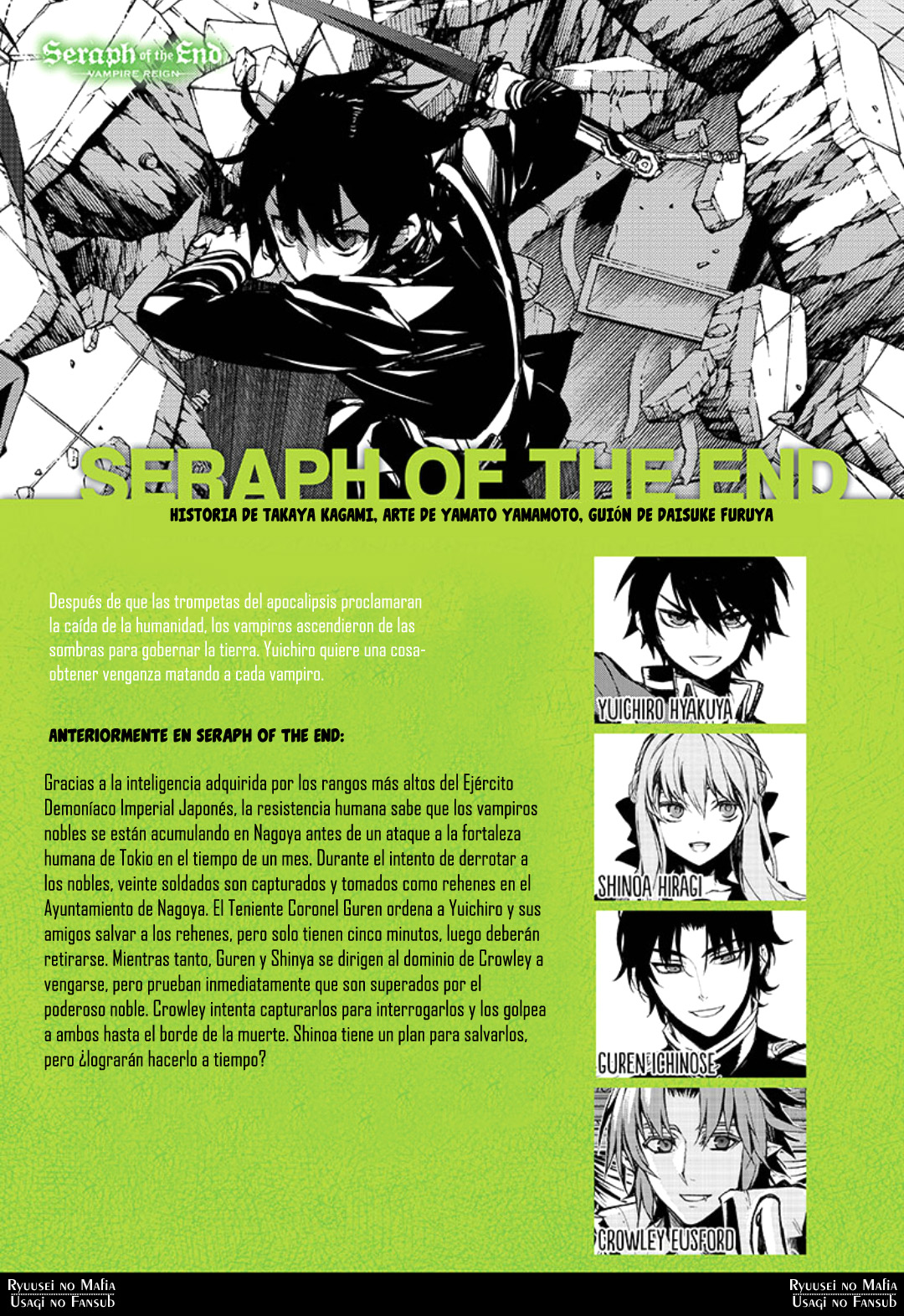 Read Owari no Seraph (es) Manga Online