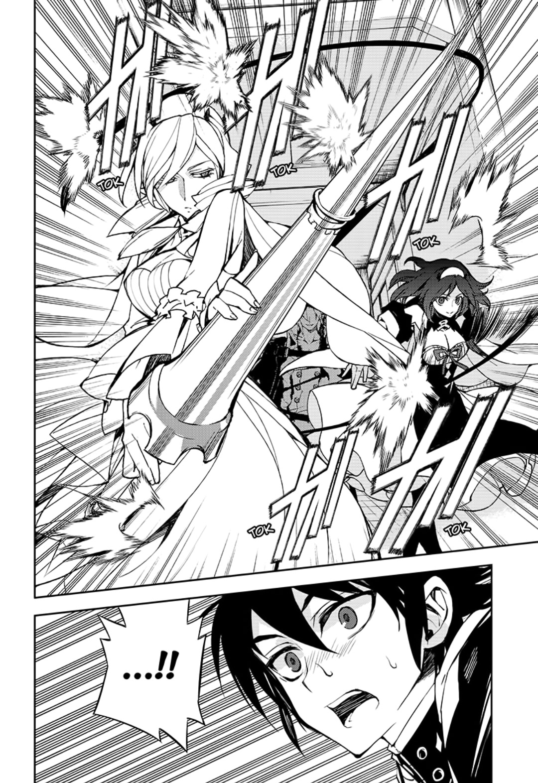 Read Owari no Seraph (es) Manga Online