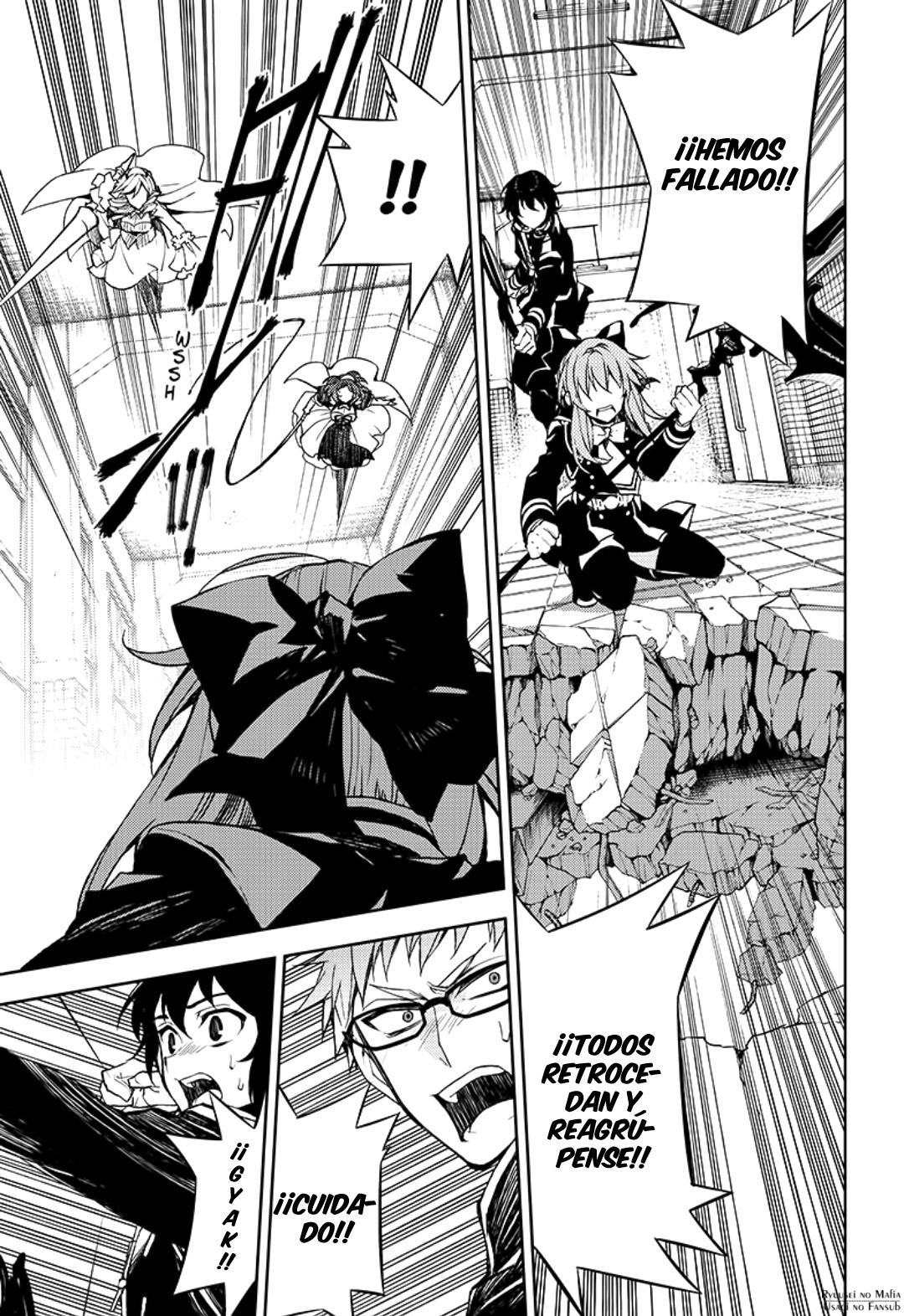 Read Owari no Seraph (es) Manga Online