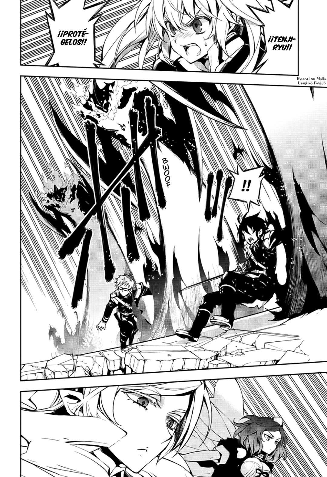 Read Owari no Seraph (es) Manga Online