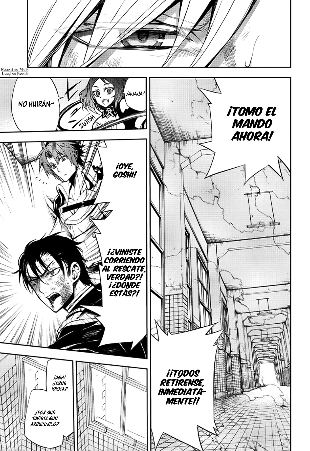 Read Owari no Seraph (es) Manga Online