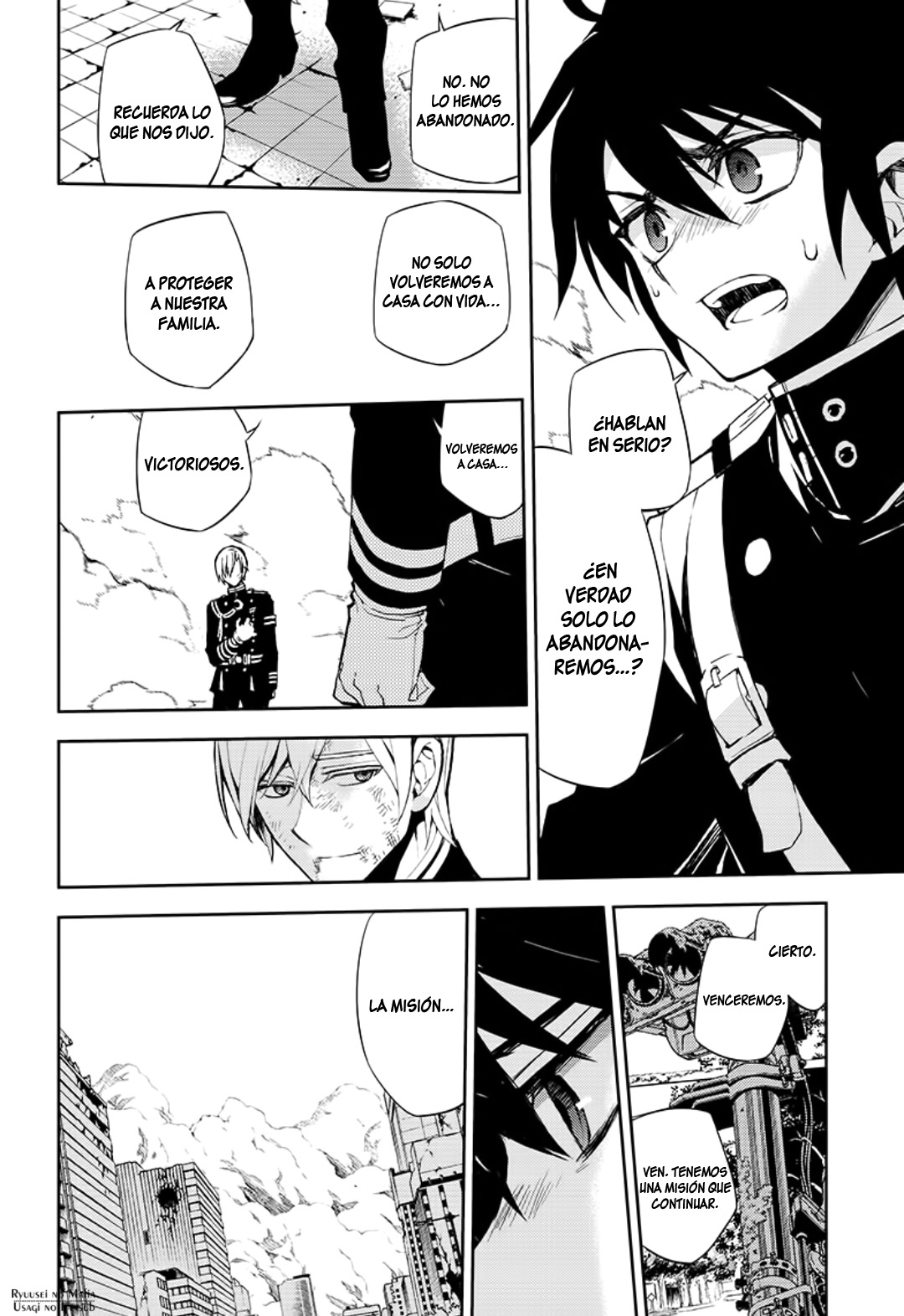 Read Owari no Seraph (es) Manga Online