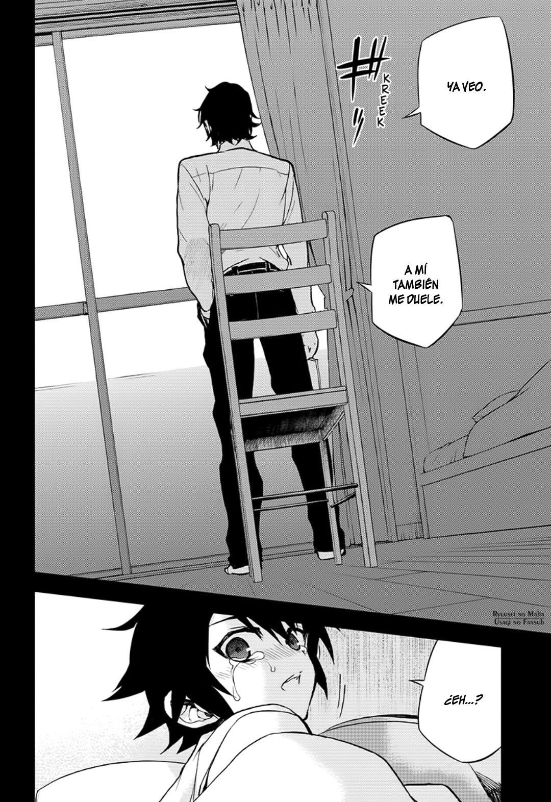 Read Owari no Seraph (es) Manga Online