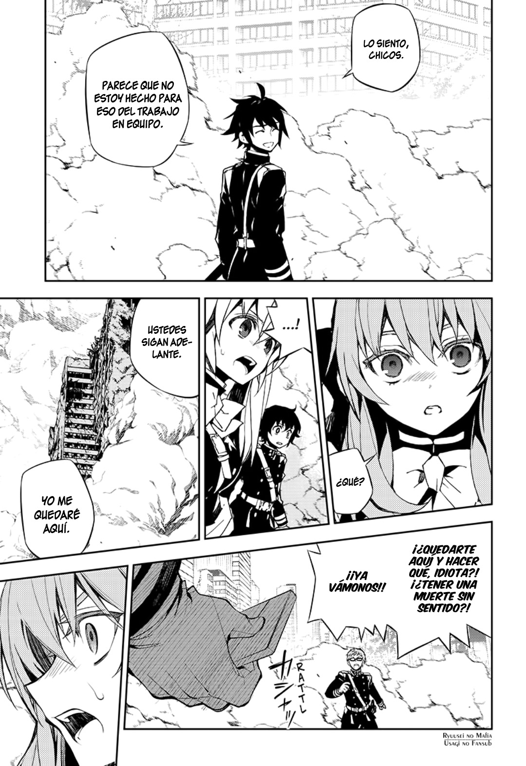 Read Owari no Seraph (es) Manga Online