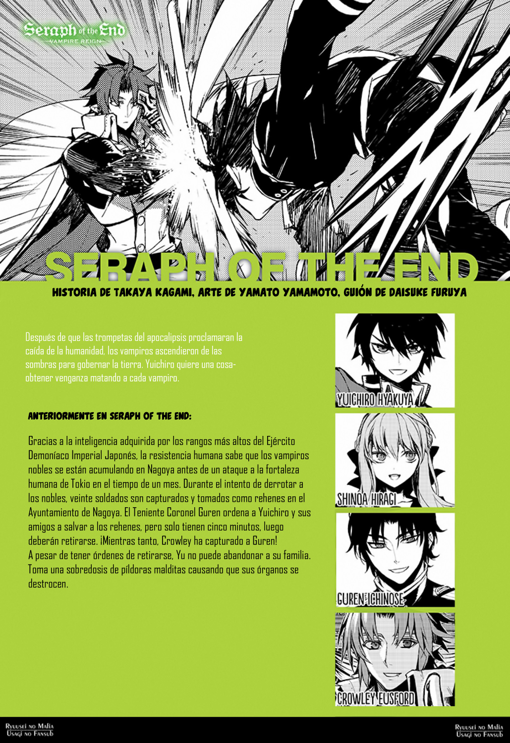 Read Owari no Seraph (es) Manga Online