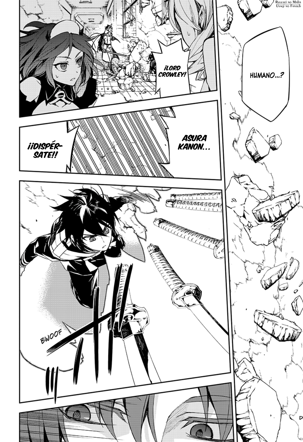 Read Owari no Seraph (es) Manga Online