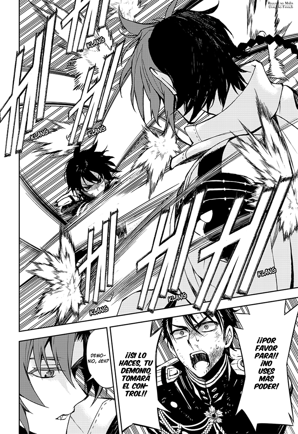 Read Owari no Seraph (es) Manga Online