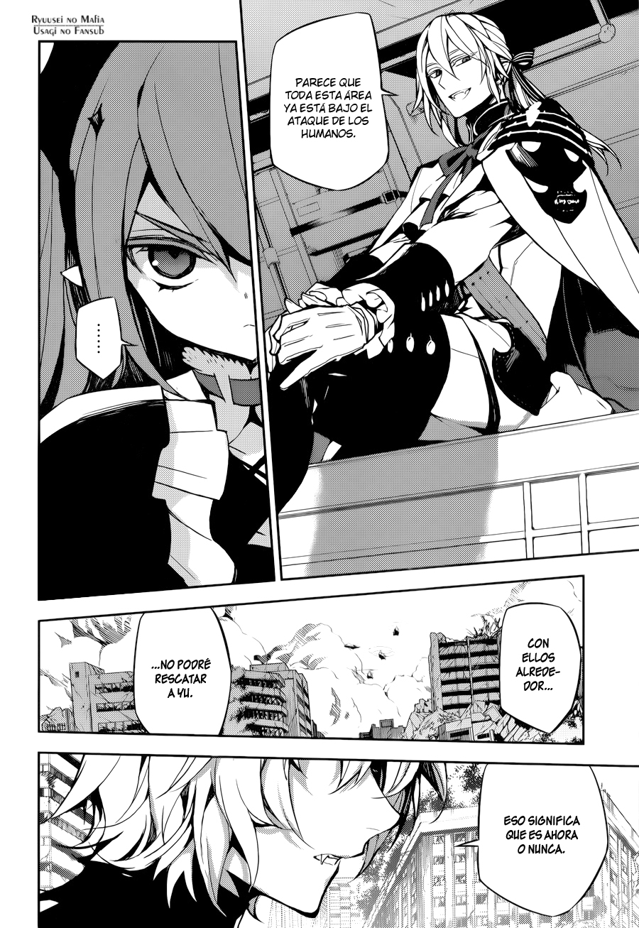 Read Owari no Seraph (es) Manga Online