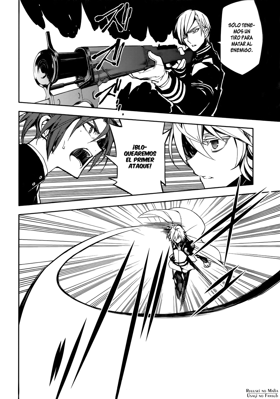 Read Owari no Seraph (es) Manga Online