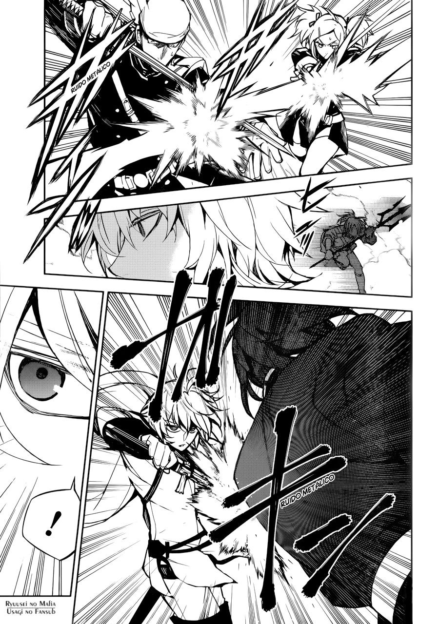Read Owari no Seraph (es) Manga Online