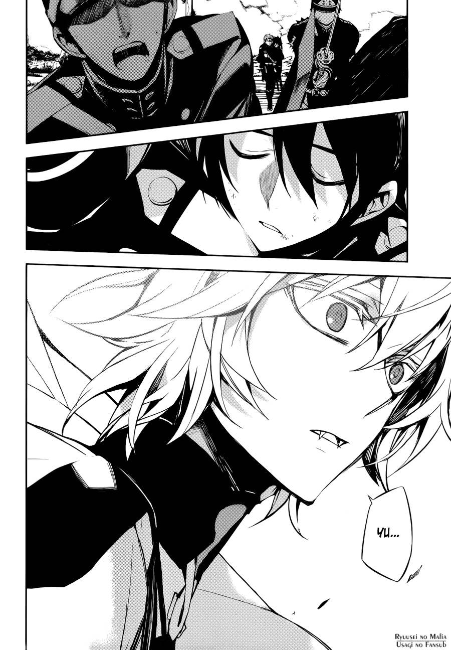 Read Owari no Seraph (es) Manga Online