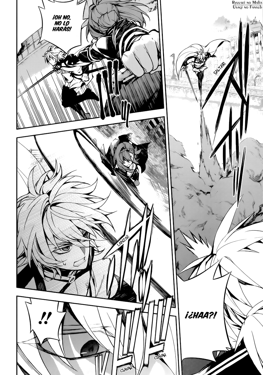 Read Owari no Seraph (es) Manga Online