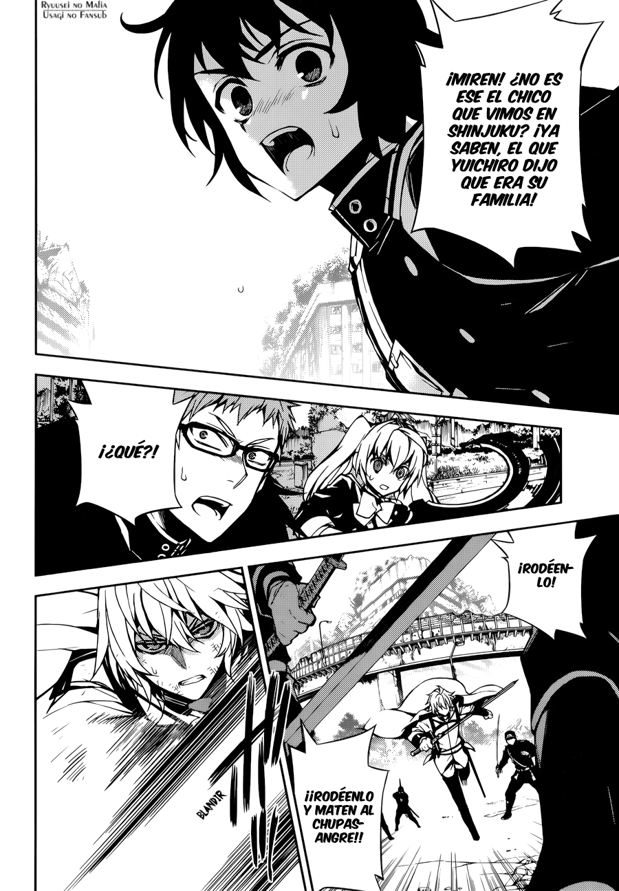 Read Owari no Seraph (es) Manga Online