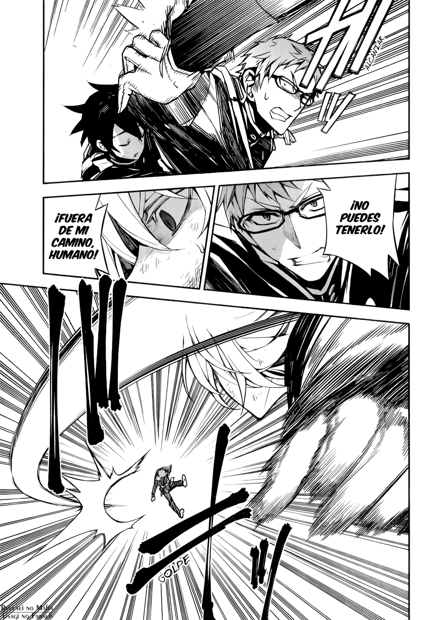 Read Owari no Seraph (es) Manga Online