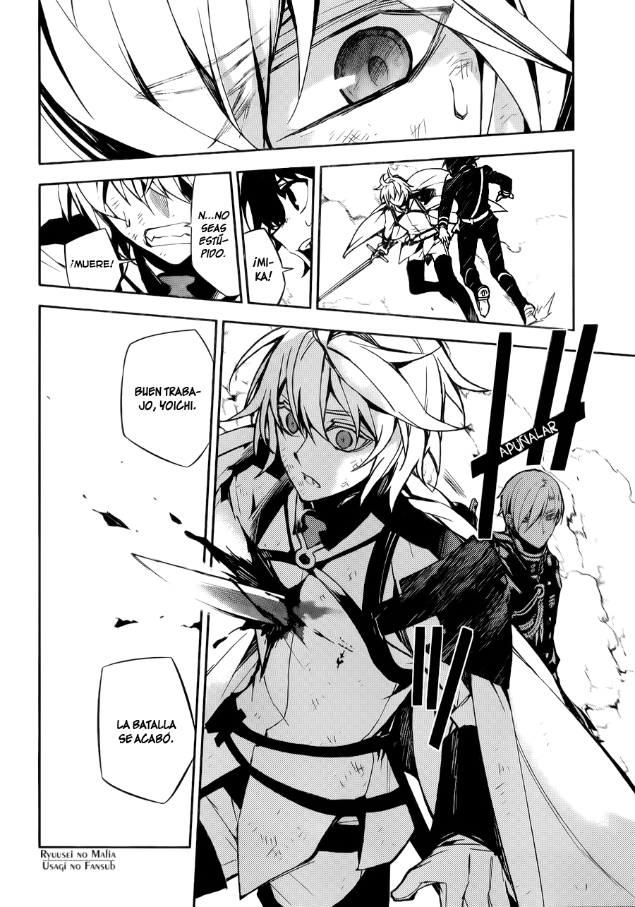 Read Owari no Seraph (es) Manga Online