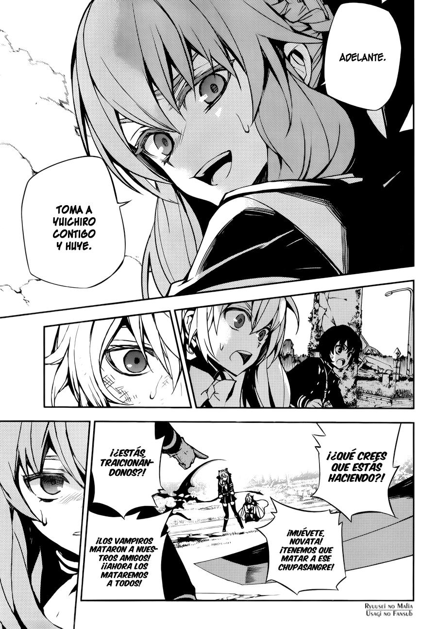 Read Owari no Seraph (es) Manga Online