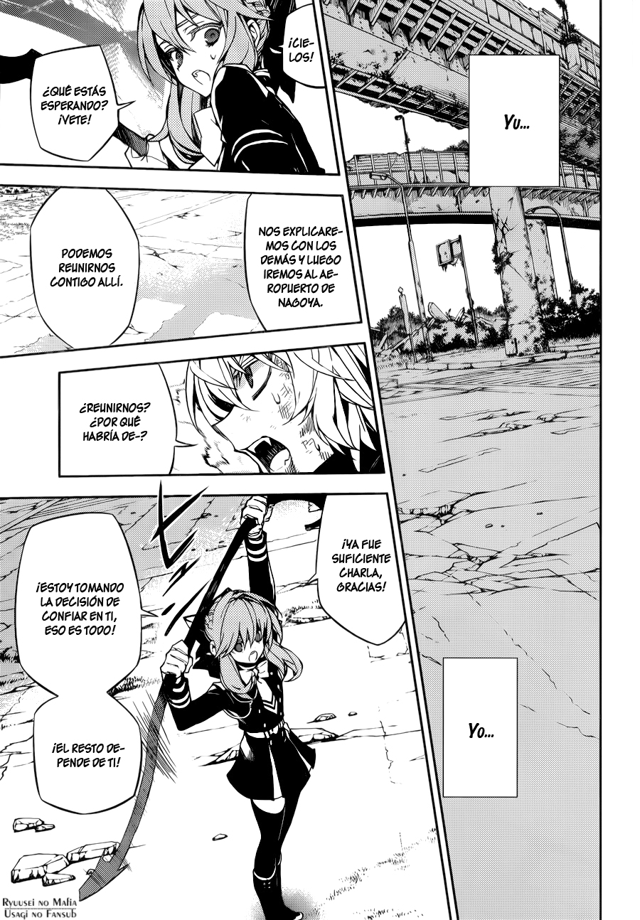 Read Owari no Seraph (es) Manga Online