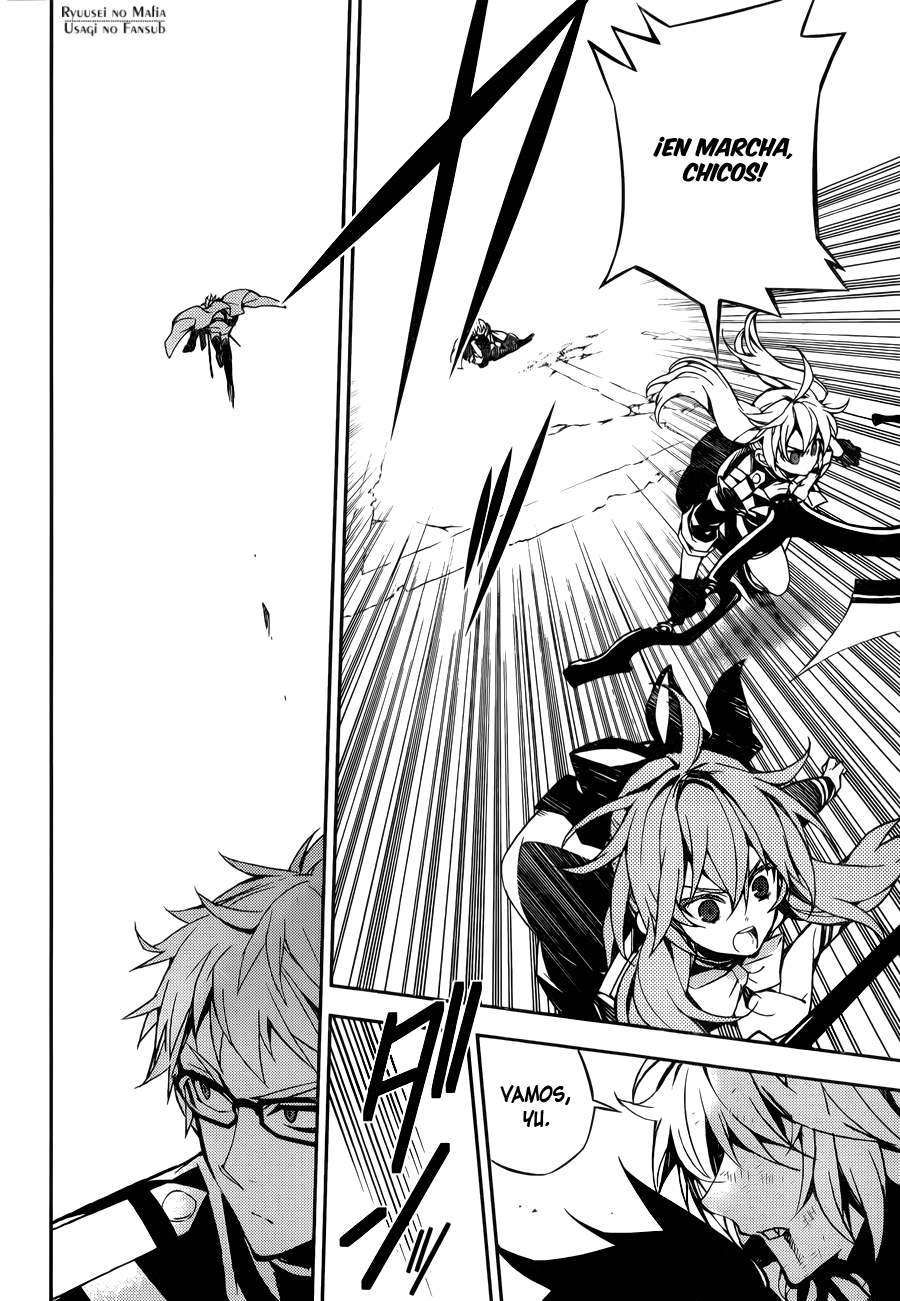 Read Owari no Seraph (es) Manga Online