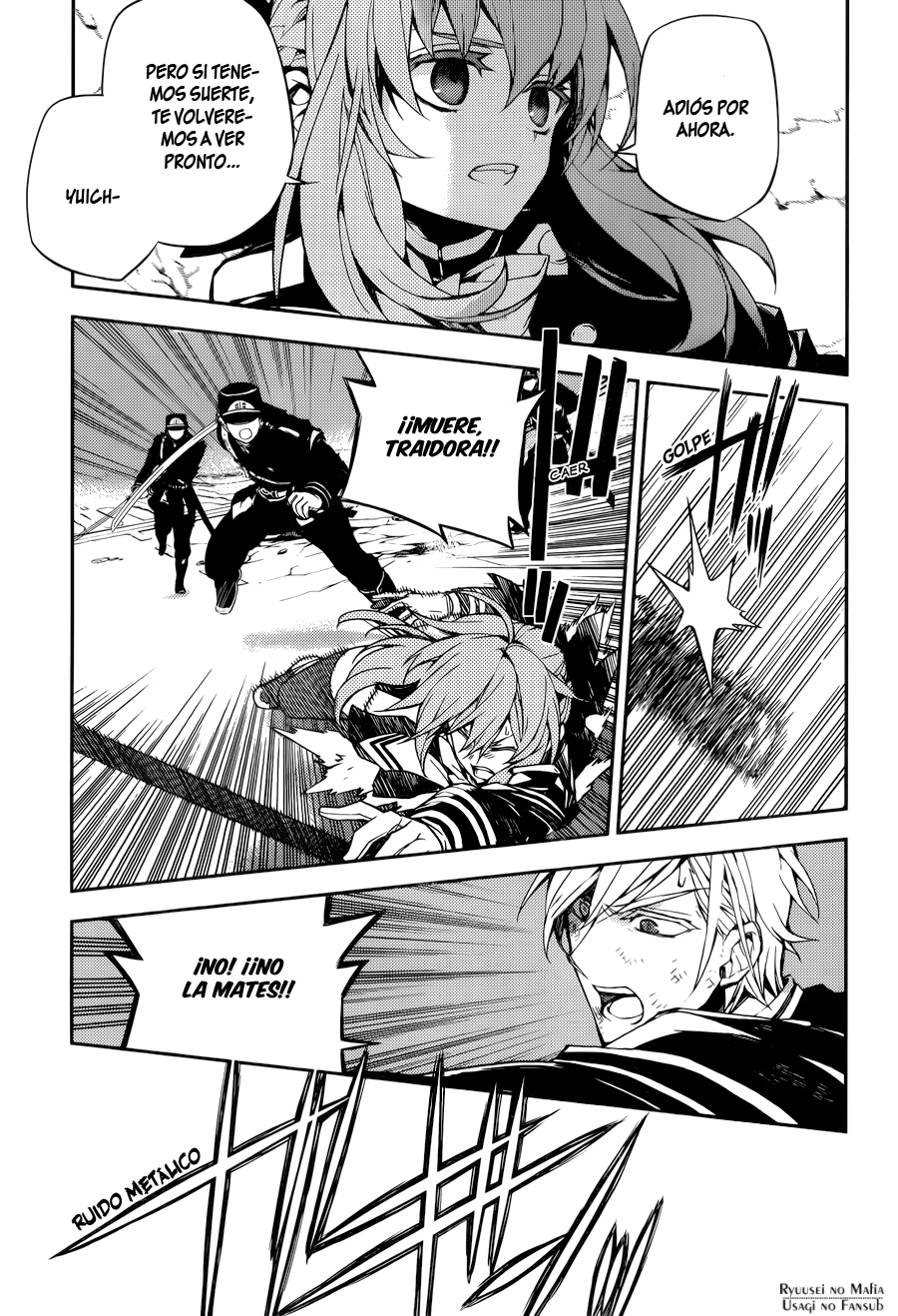 Read Owari no Seraph (es) Manga Online