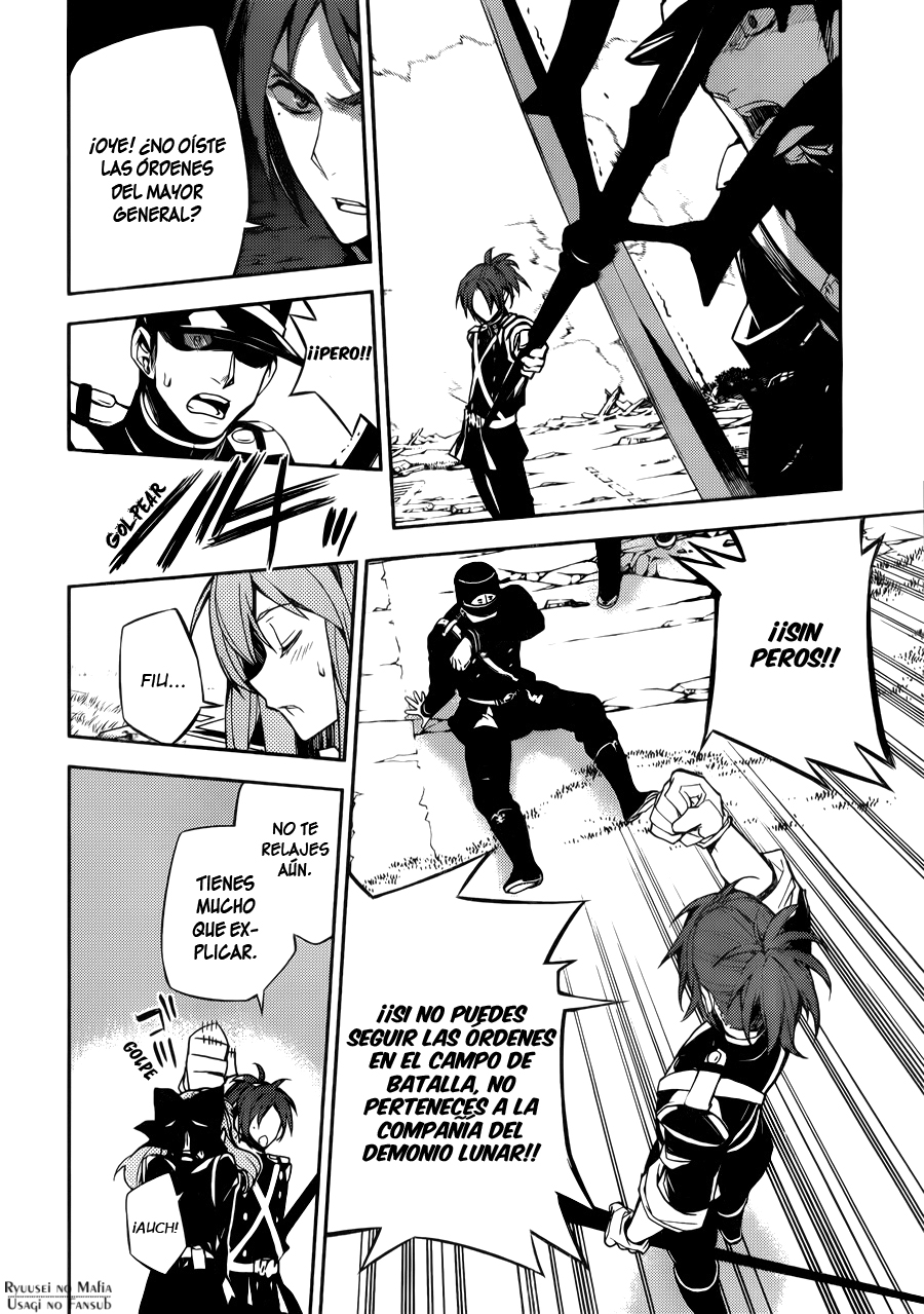 Read Owari no Seraph (es) Manga Online