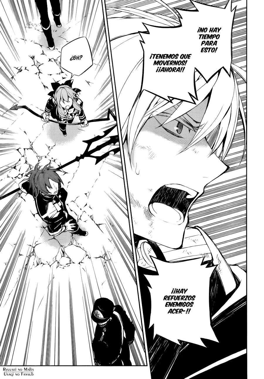 Read Owari no Seraph (es) Manga Online