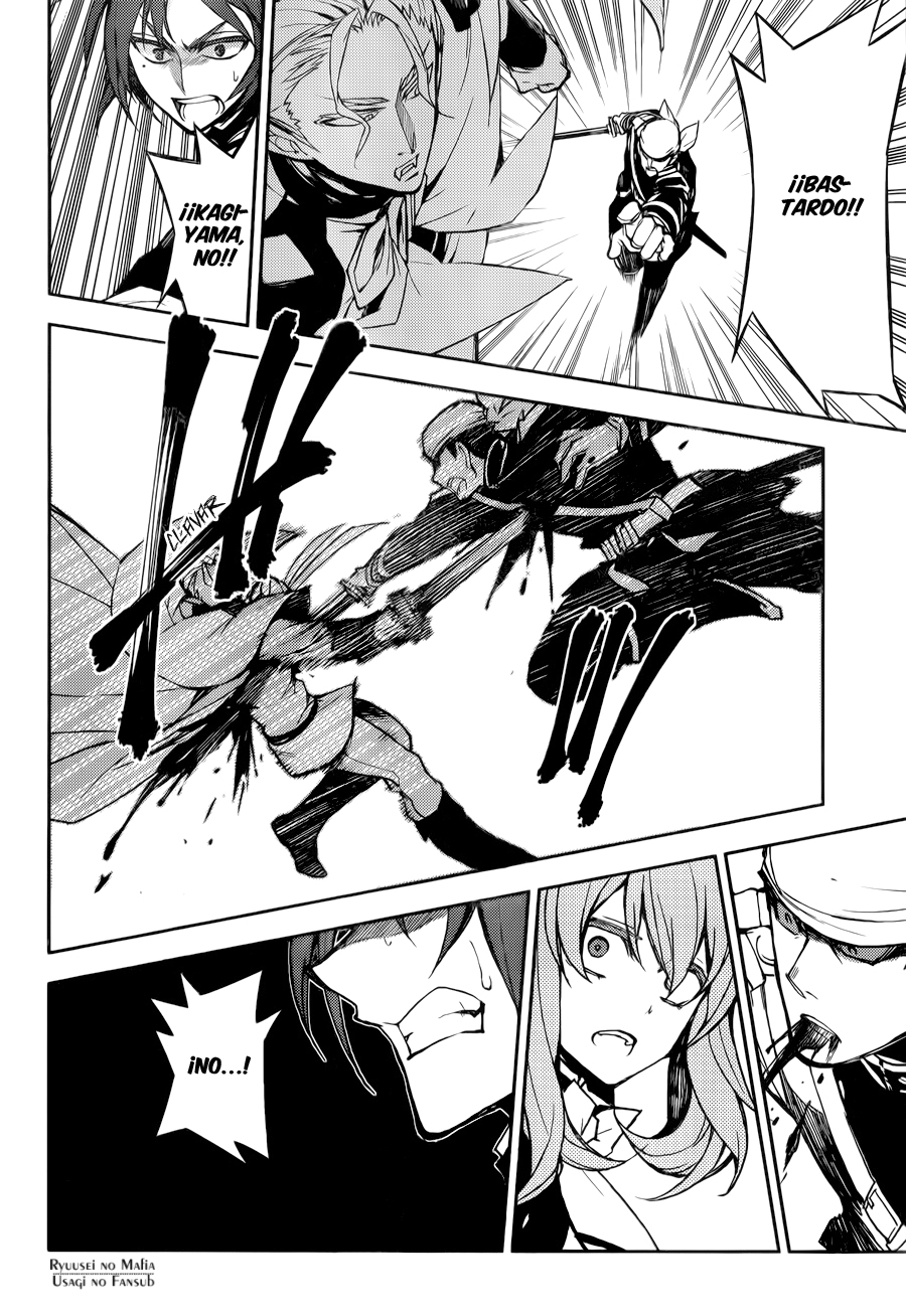 Read Owari no Seraph (es) Manga Online