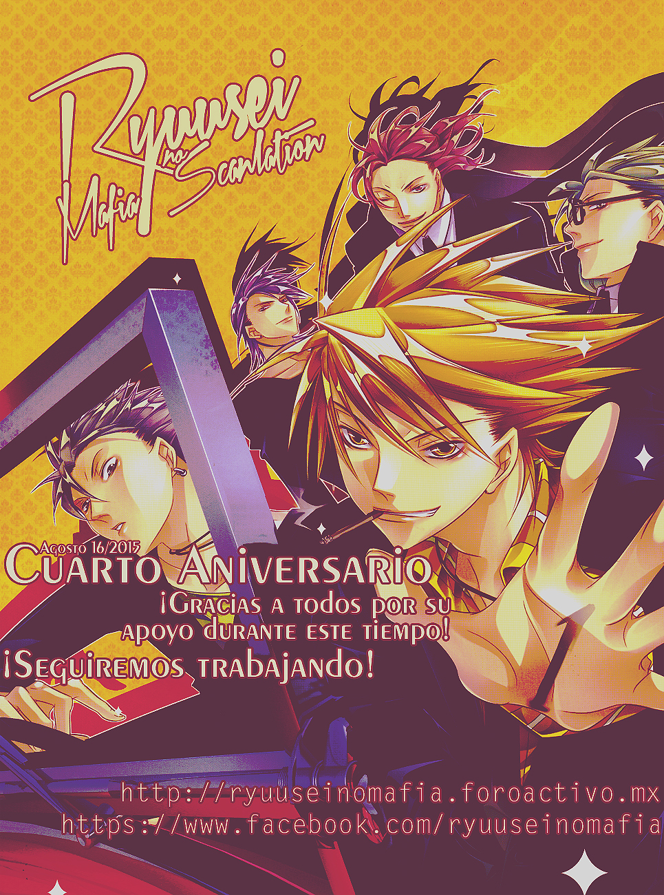 Read Owari no Seraph (es) Manga Online