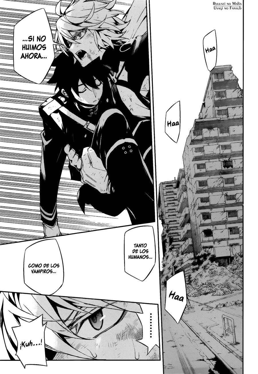 Read Owari no Seraph (es) Manga Online
