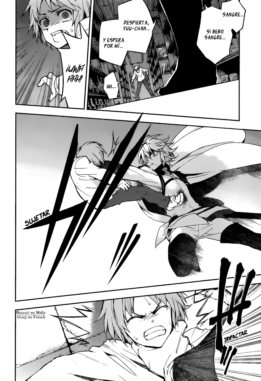 Read Owari no Seraph (es) Manga Online