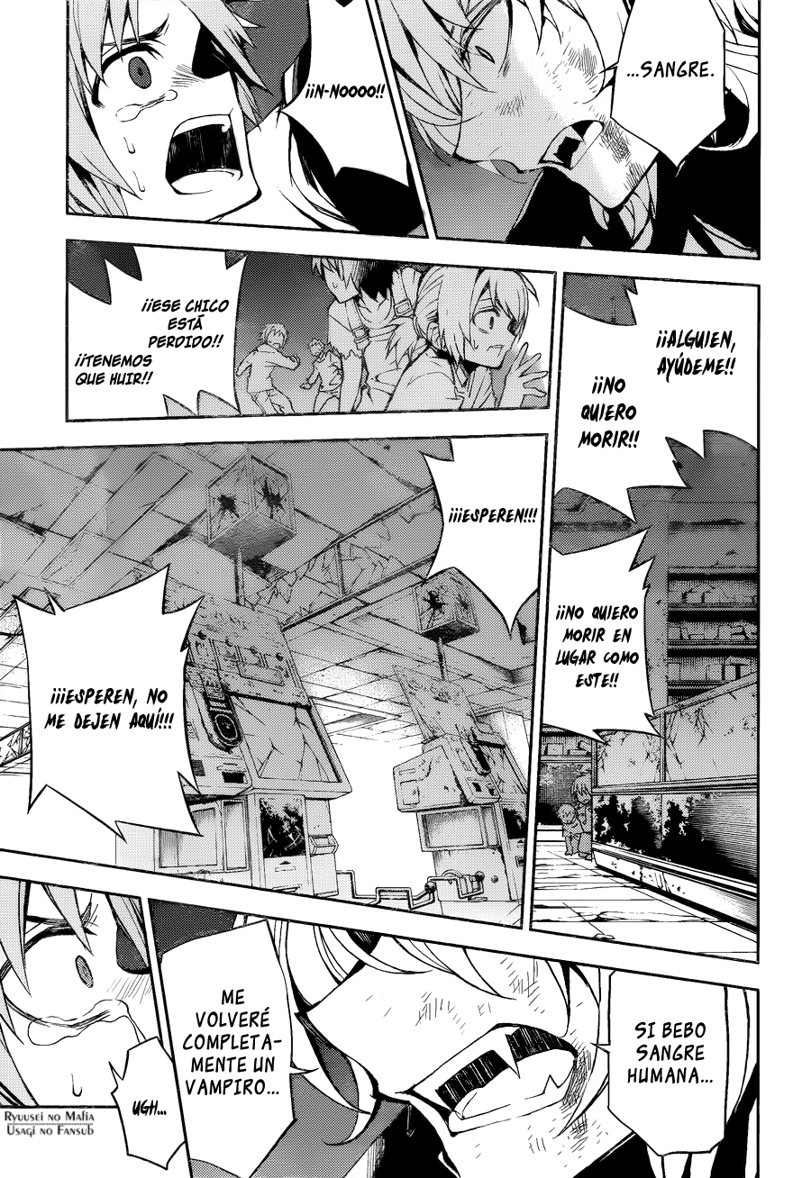 Read Owari no Seraph (es) Manga Online