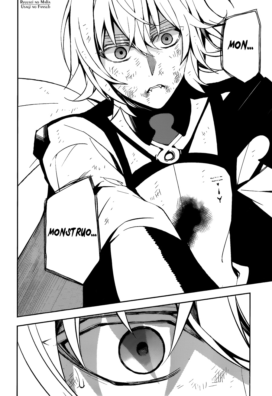 Read Owari no Seraph (es) Manga Online