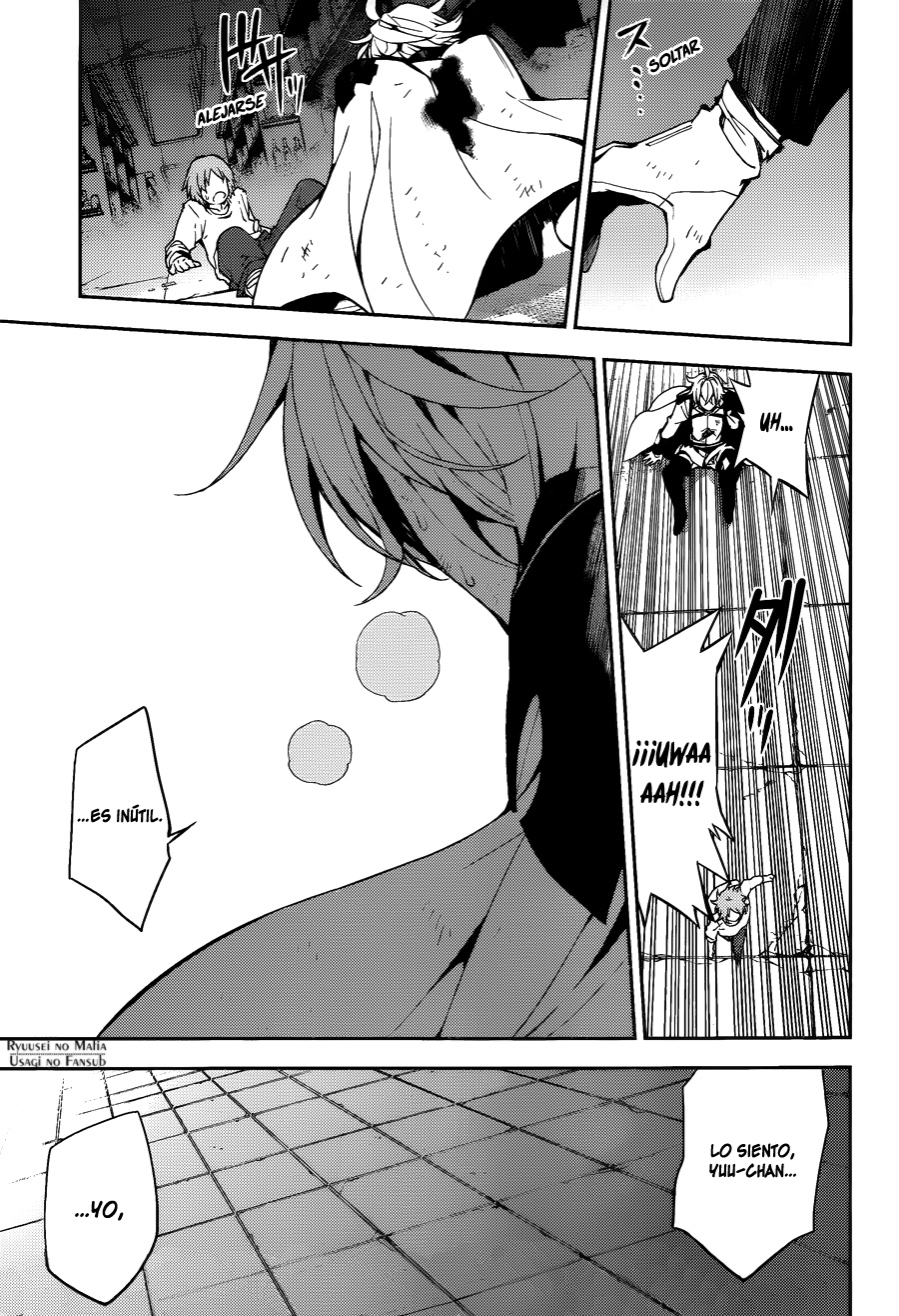 Read Owari no Seraph (es) Manga Online