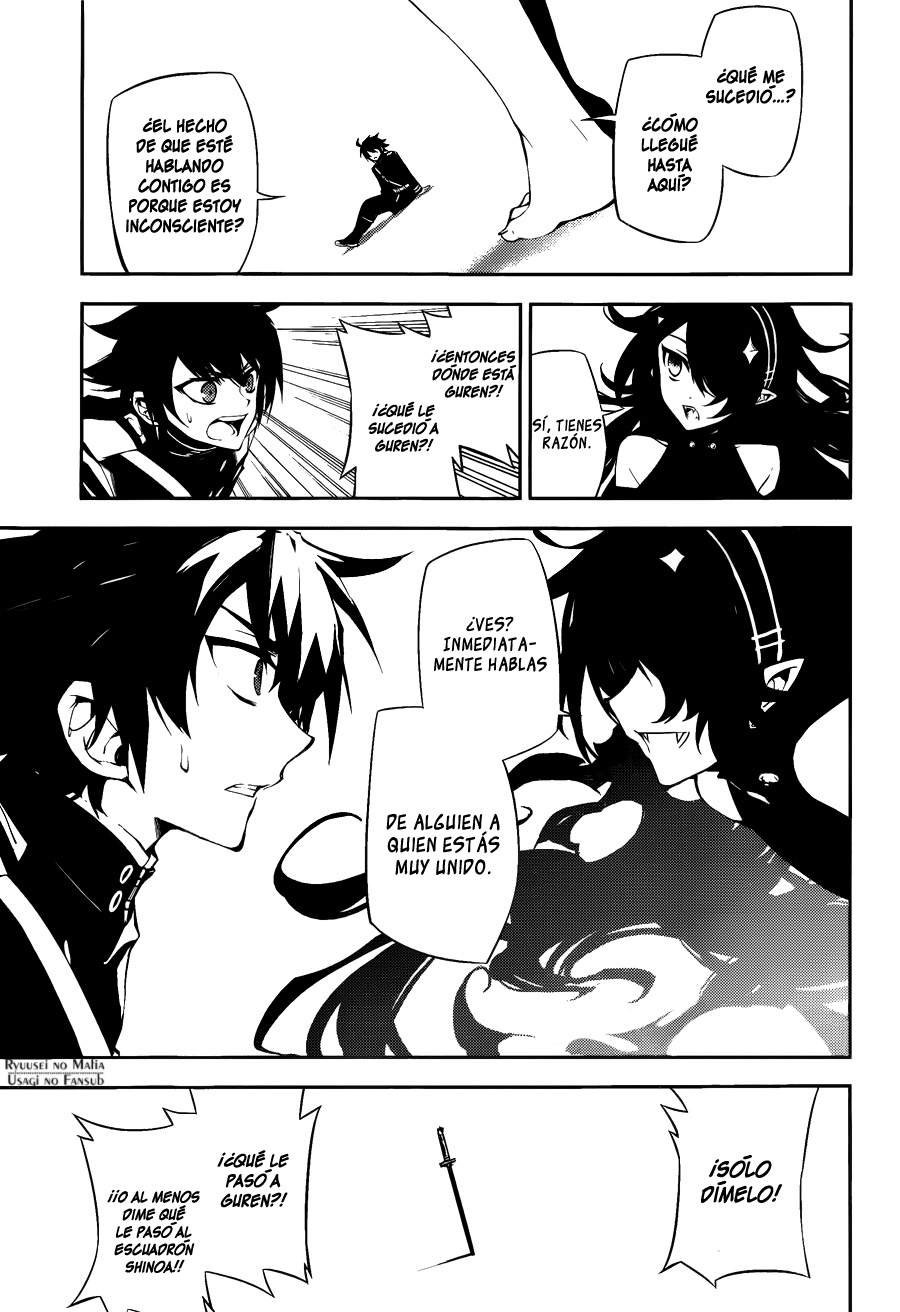 Read Owari no Seraph (es) Manga Online
