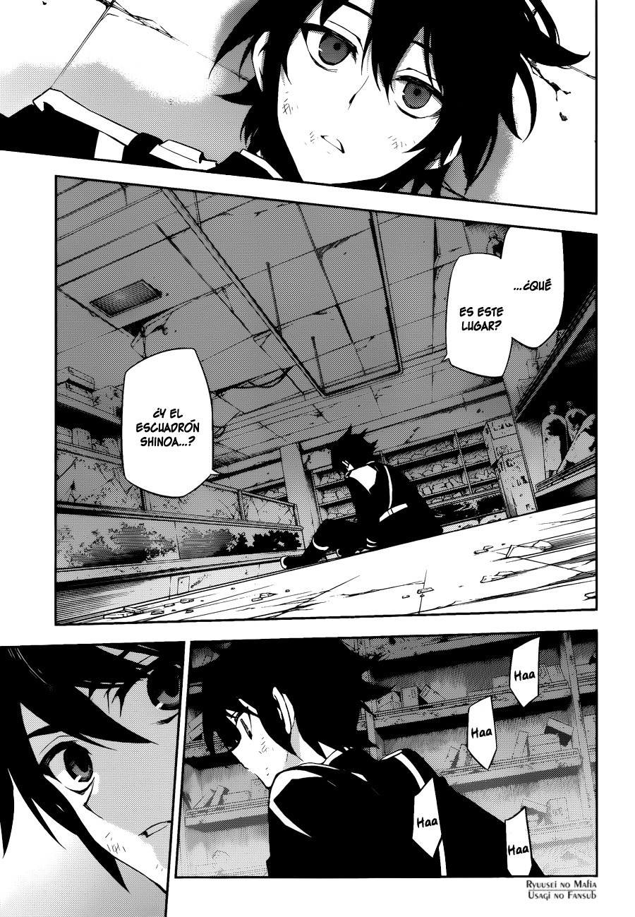 Read Owari no Seraph (es) Manga Online