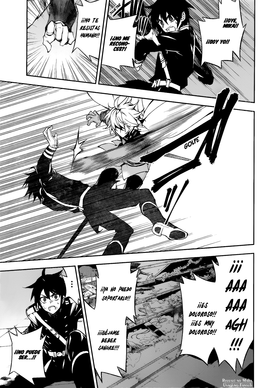 Read Owari no Seraph (es) Manga Online