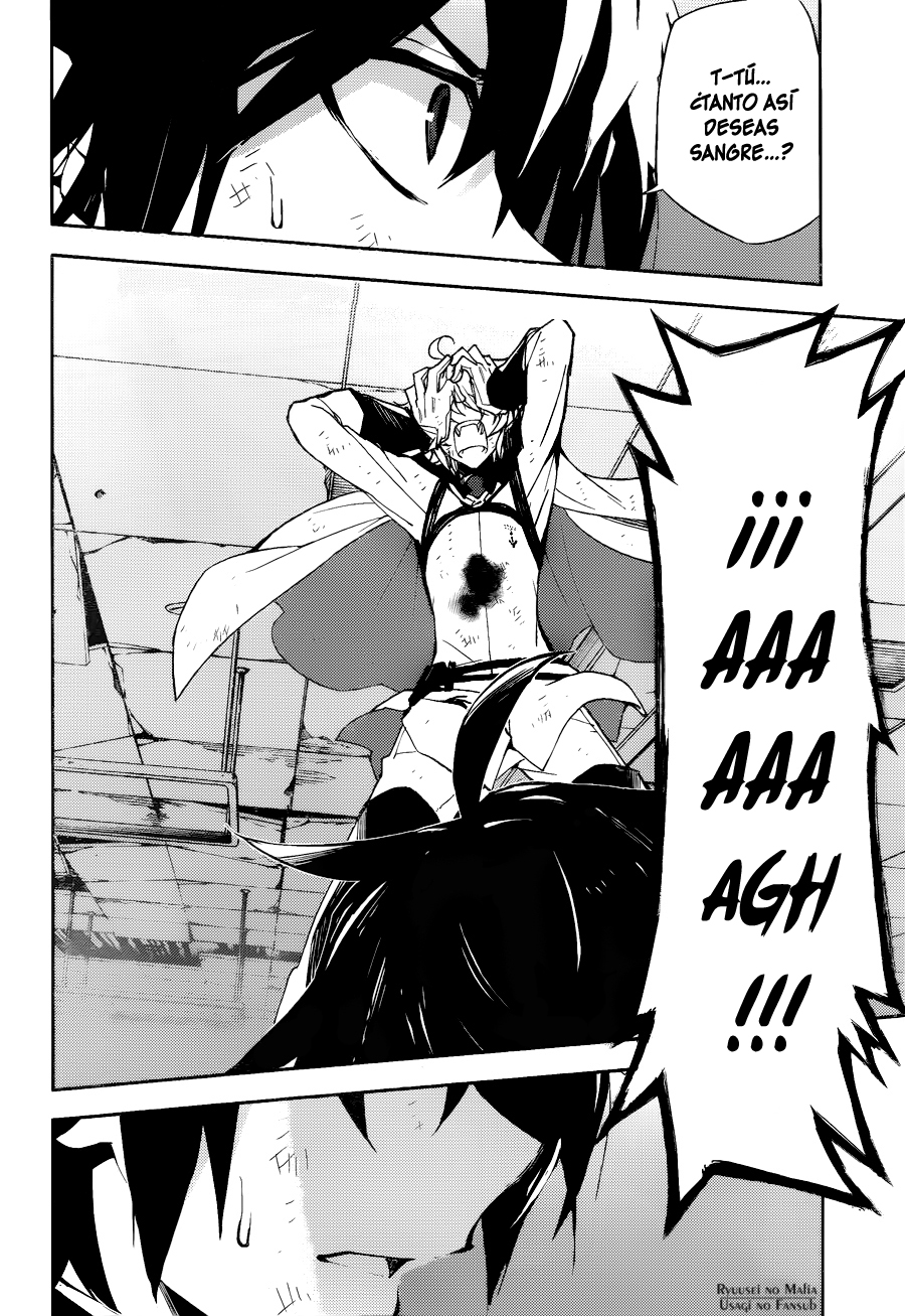 Read Owari no Seraph (es) Manga Online